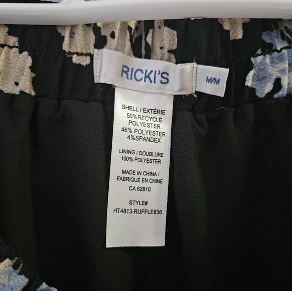 Flowy hydrangea skirt - Picture 3 of 3